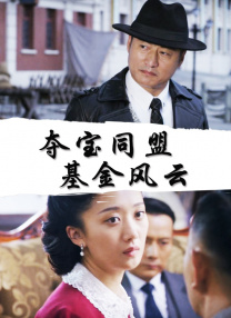 精品免费在线